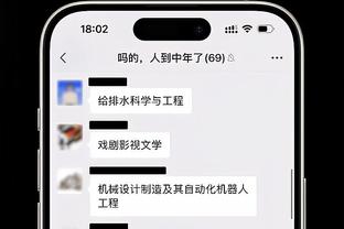 开云电子怎么样